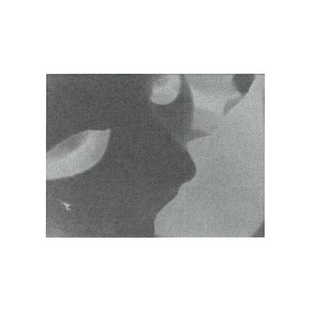 Convenience Store – Tabis (Walk Me Through The Night) album cover artwork